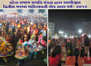 Navratri Main Celebration