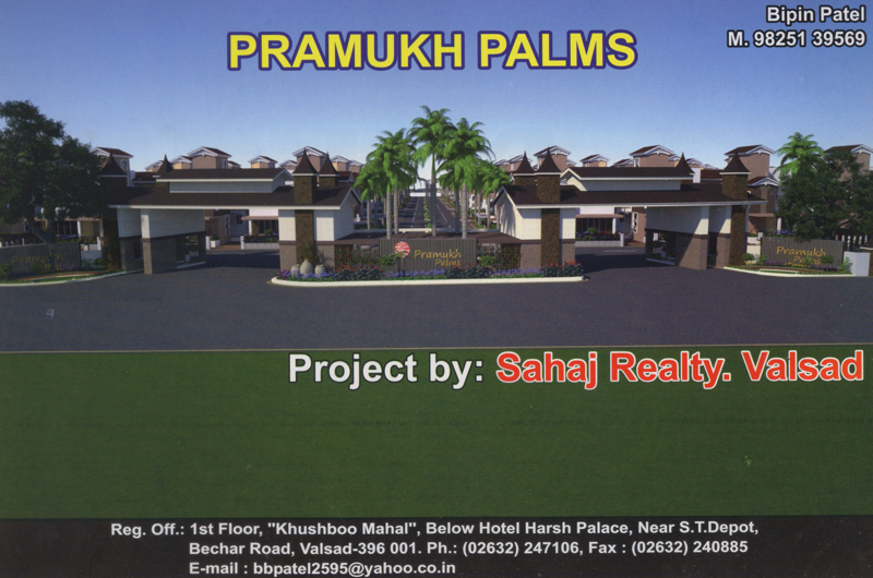 Pramukh Palm